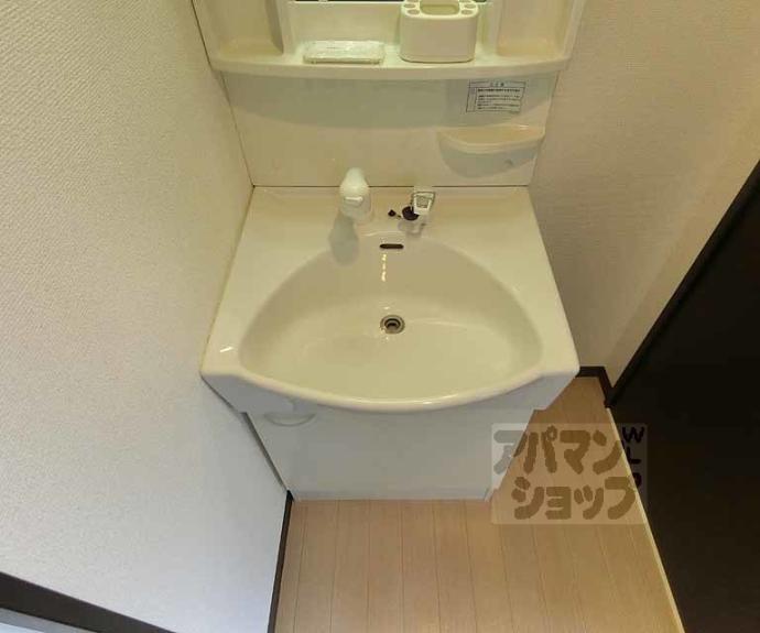 【Ｒｅｓｉｄｅｎｃｅ二条洛中庵】間取