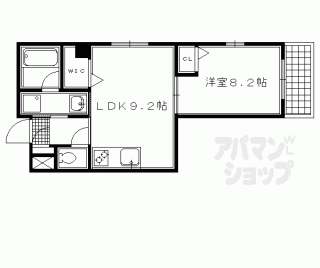 【ソレイユ御所南】