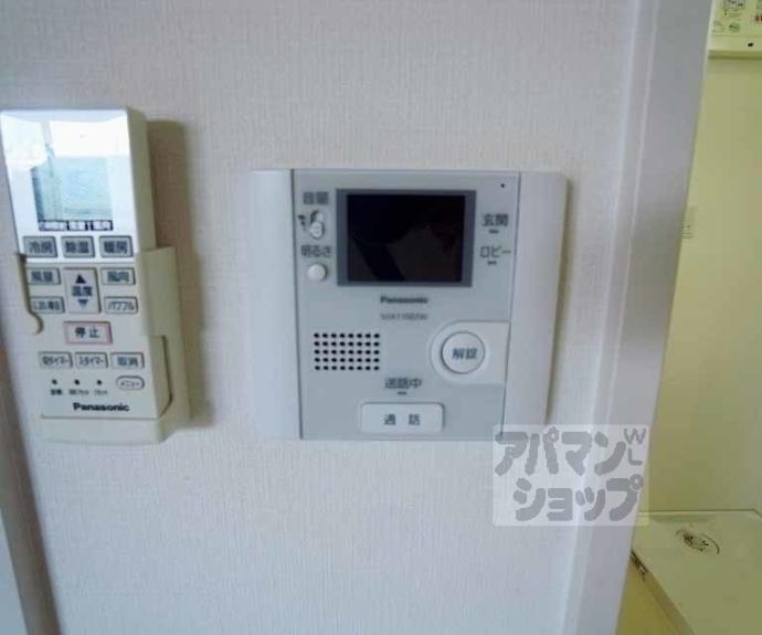 【ソレイユ御所南】間取