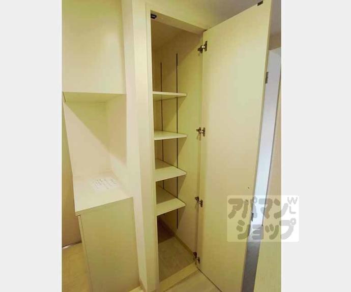 【ソレイユ御所南】間取