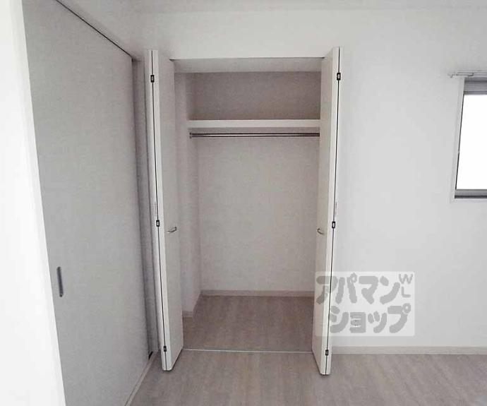 【ソレイユ御所南】間取