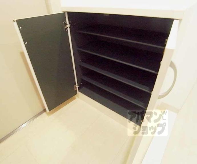 【ソレイユ御所南】間取