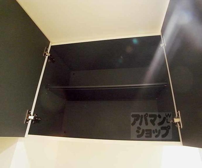 【ソレイユ御所南】間取