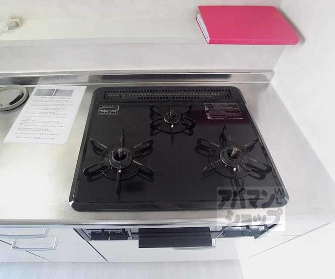 【ソレイユ御所南】間取