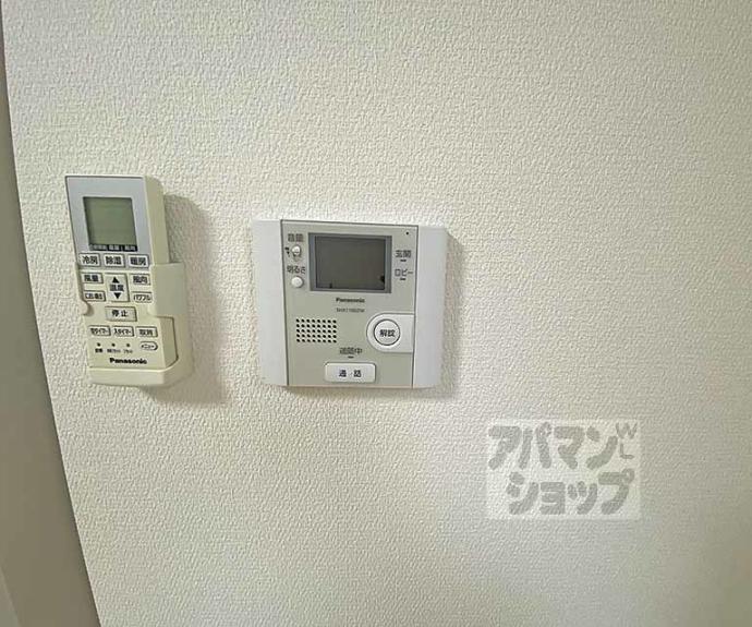 【ソレイユ御所南】間取