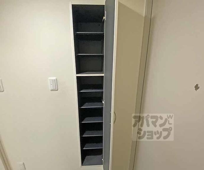 【ソレイユ御所南】間取