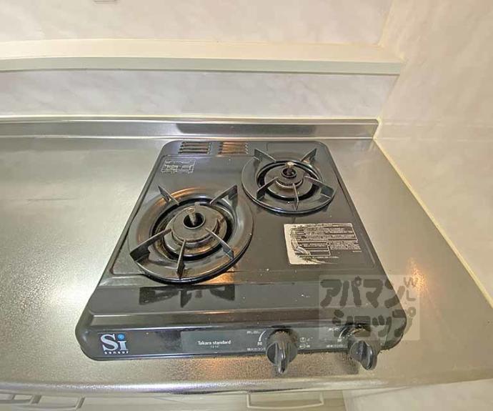 【ソレイユ御所南】間取