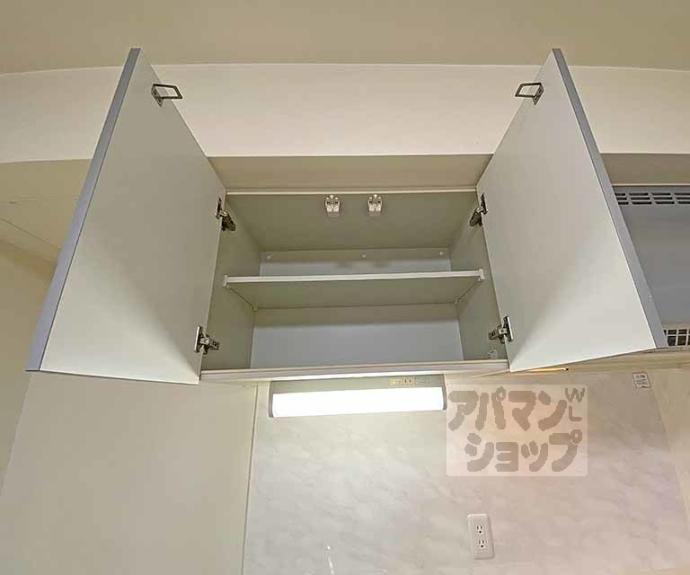 【ソレイユ御所南】間取