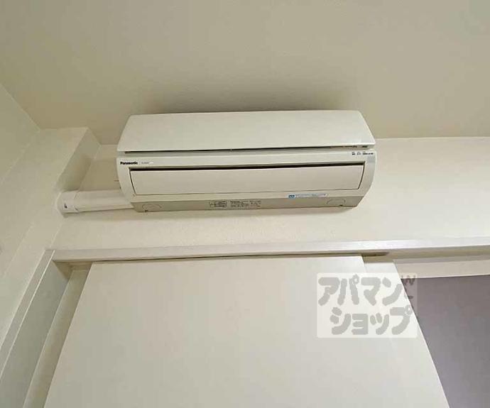 【ソレイユ御所南】間取