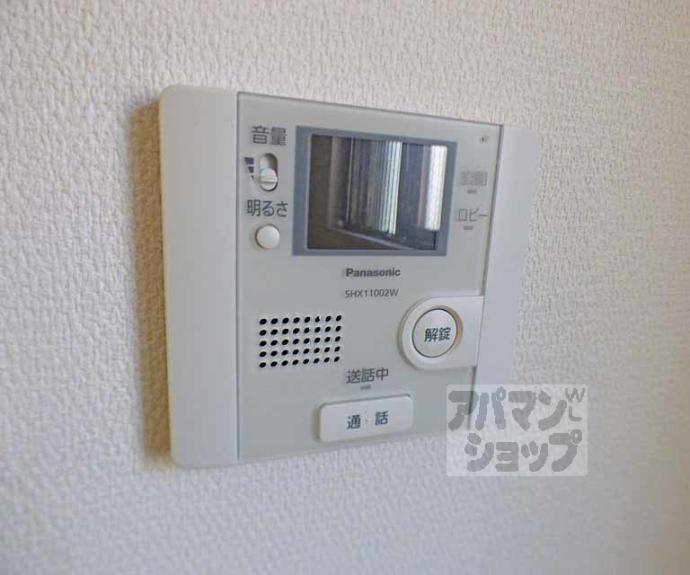 【ソレイユ御所南】間取