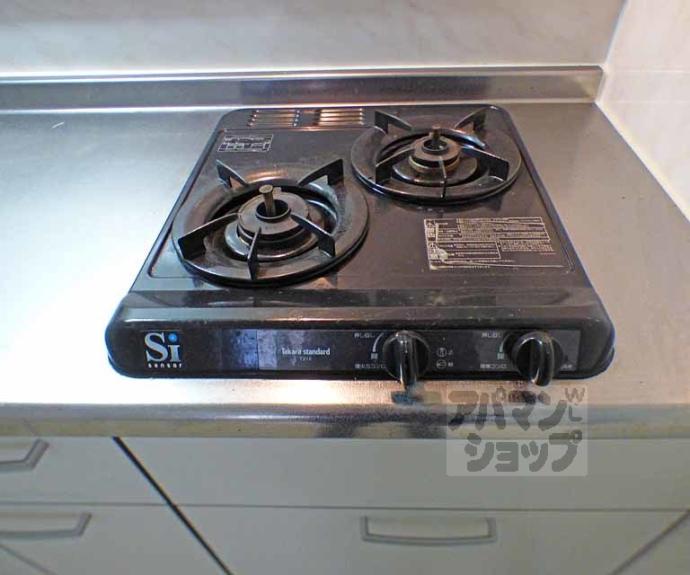 【ソレイユ御所南】間取