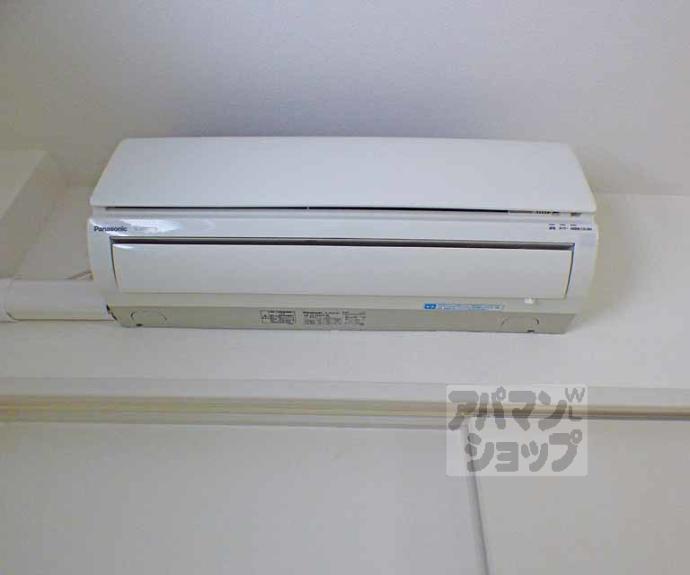 【ソレイユ御所南】間取