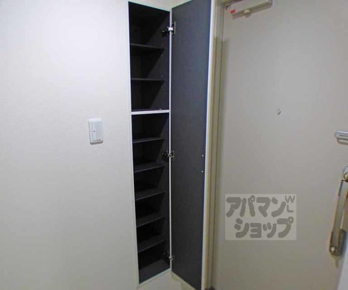 【ソレイユ御所南】間取