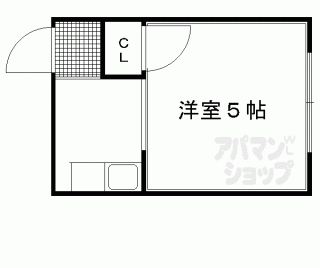 【ハイツエガワ】