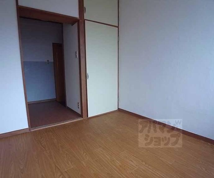 【ハイツエガワ】間取