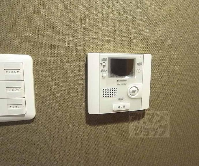 【四条コート西洞院】間取