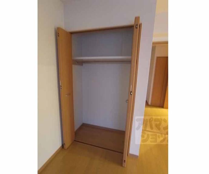 【四条コート西洞院】間取