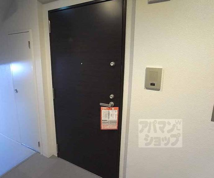 【四条コート西洞院】間取