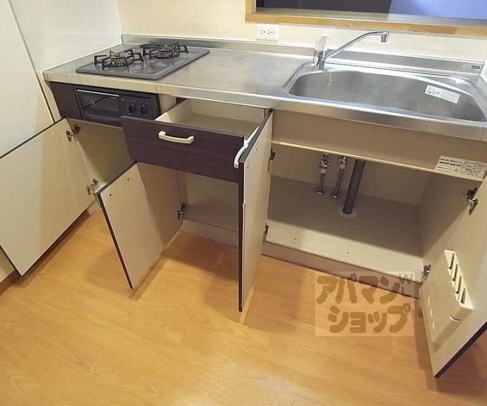 【四条コート西洞院】間取