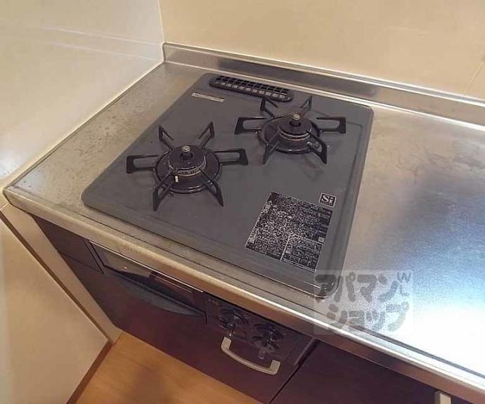 【四条コート西洞院】間取