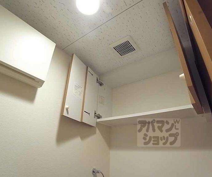 【四条コート西洞院】間取