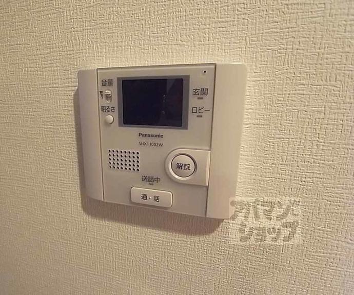 【四条コート西洞院】間取