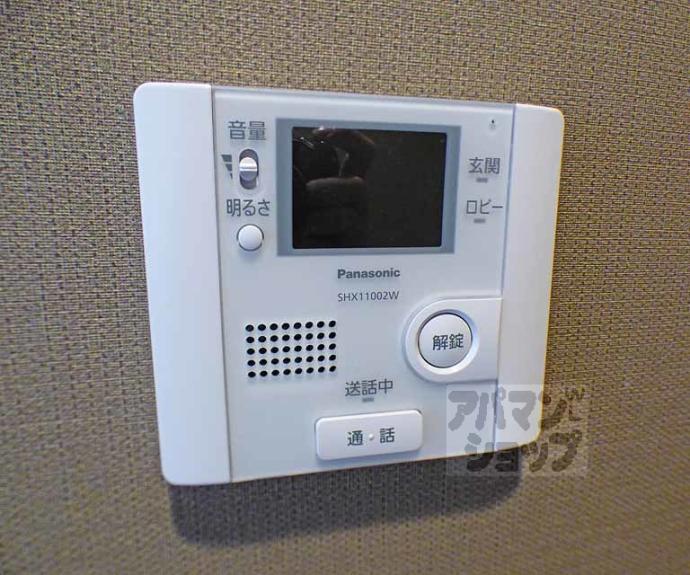 【四条コート西洞院】間取