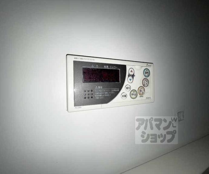 【四条コート西洞院】間取