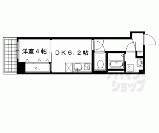 【アイカーサ綾小路】