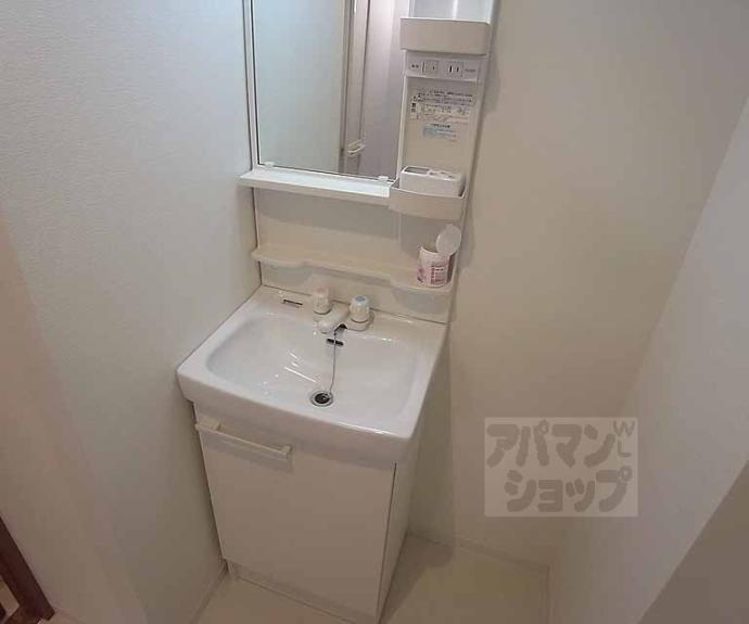 【アイカーサ綾小路】間取