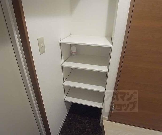 【アイカーサ綾小路】間取