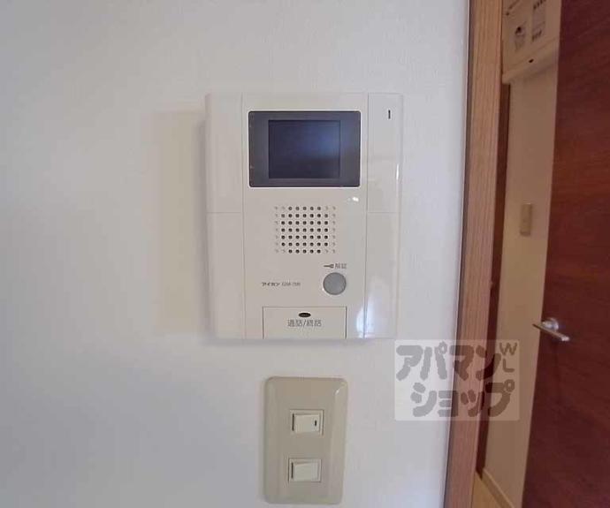 【アイカーサ綾小路】間取