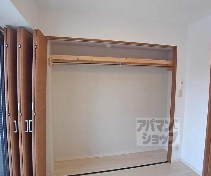 【アイカーサ綾小路】間取