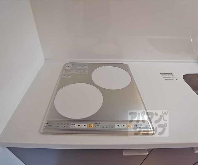 【アイカーサ綾小路】間取