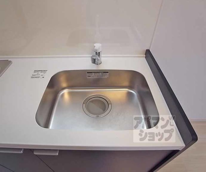 【アイカーサ綾小路】間取