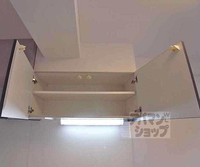 【アイカーサ綾小路】間取