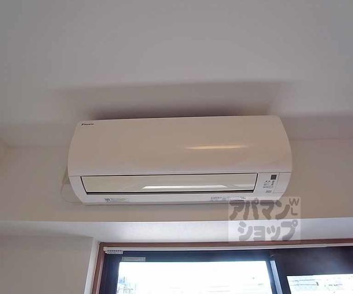 【アイカーサ綾小路】間取