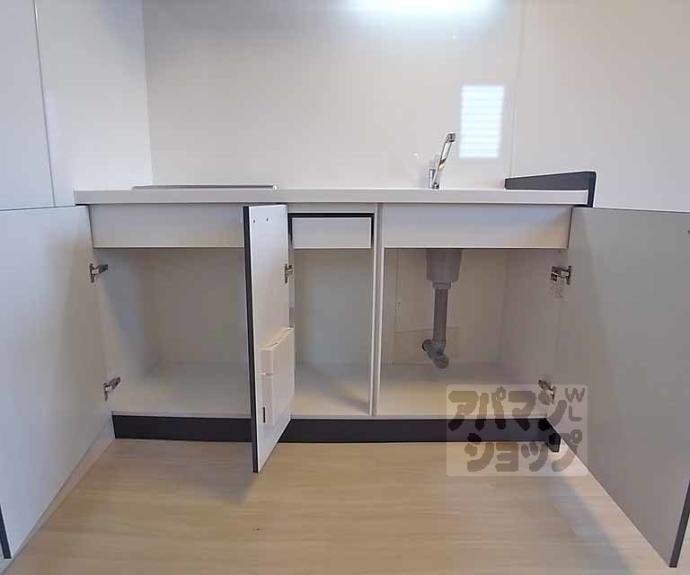 【アイカーサ綾小路】間取