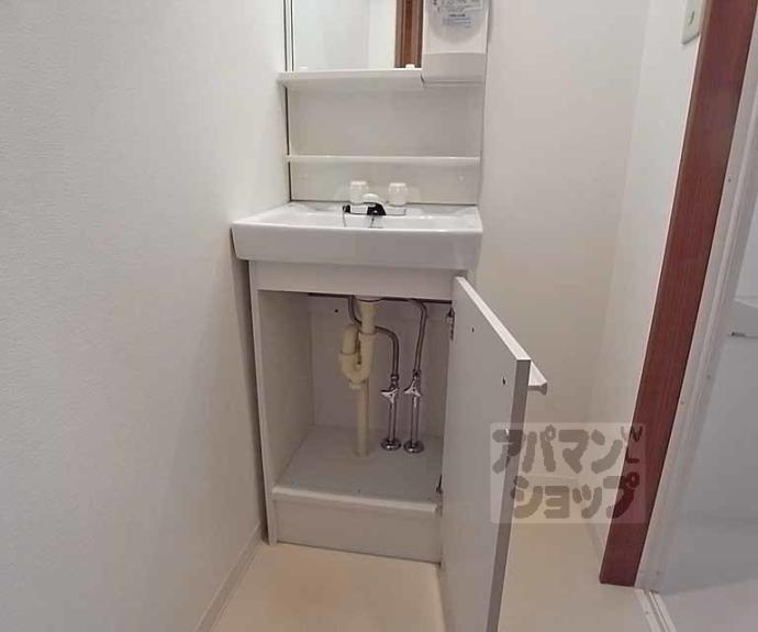 【アイカーサ綾小路】間取