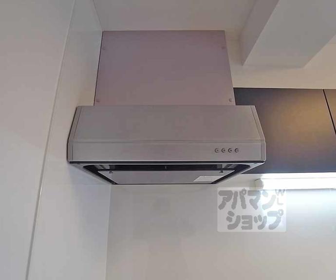 【アイカーサ綾小路】間取