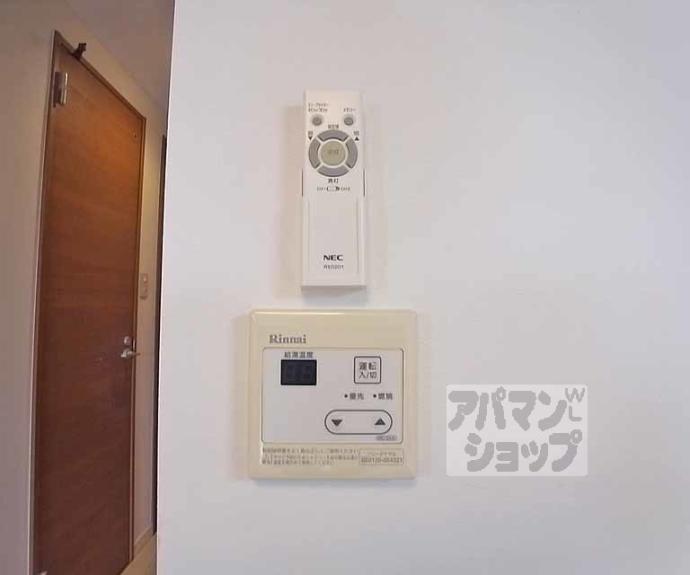 【アイカーサ綾小路】間取