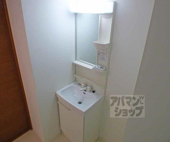 【アイカーサ綾小路】間取