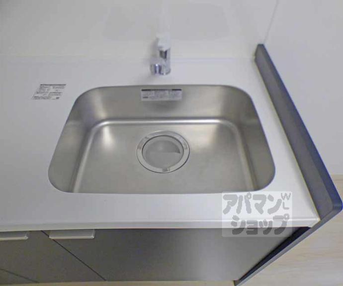 【アイカーサ綾小路】間取