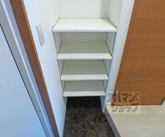 【アイカーサ綾小路】間取