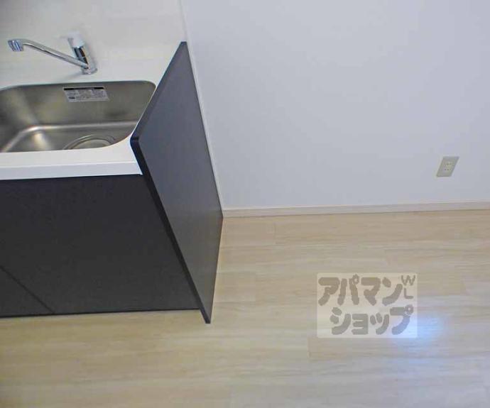 【アイカーサ綾小路】間取