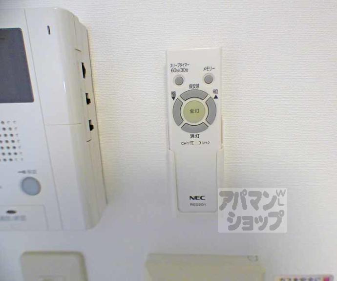 【アイカーサ綾小路】間取