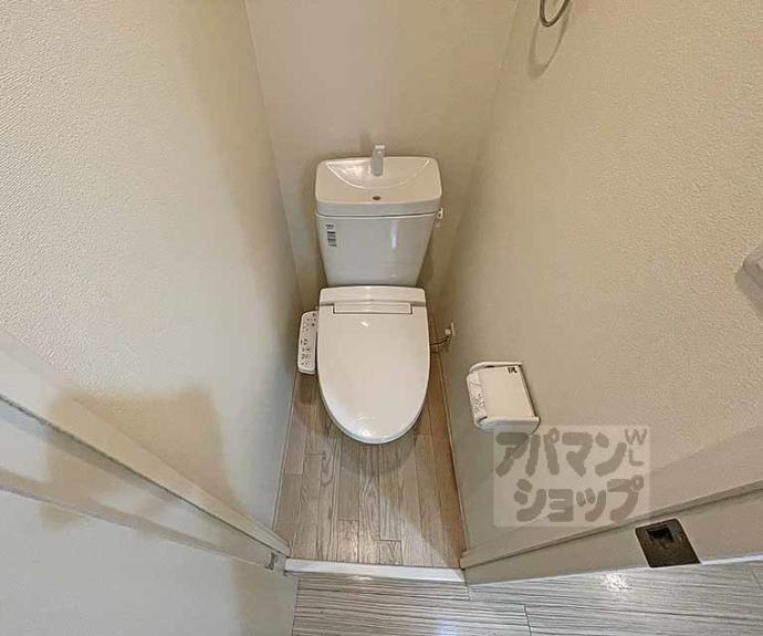 【アークリード東山三条】間取