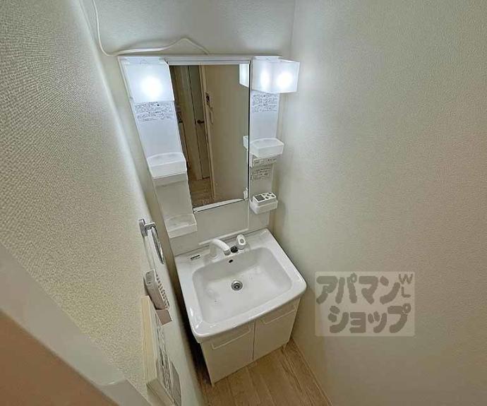 【アークリード東山三条】間取