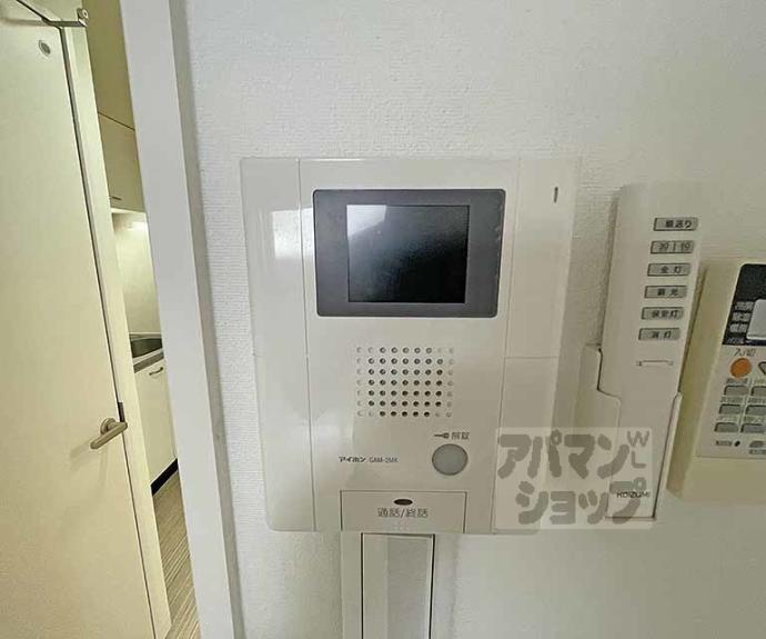 【アークリード東山三条】間取