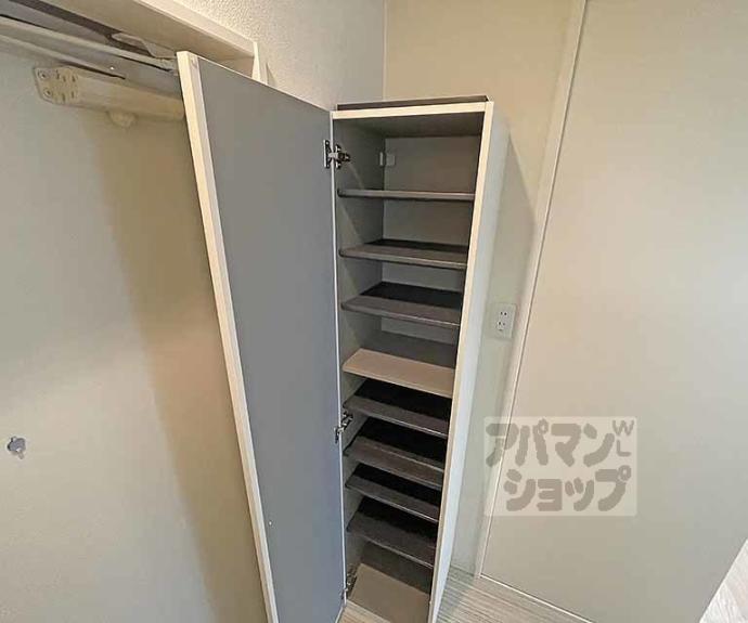 【アークリード東山三条】間取